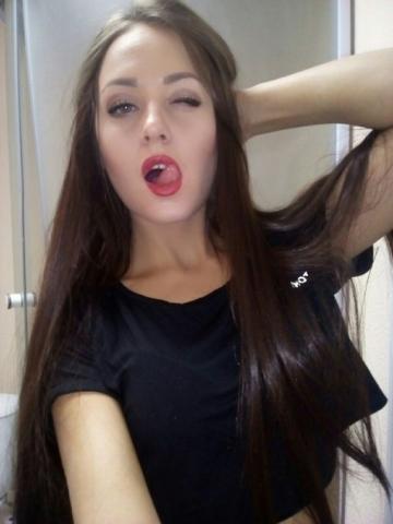 Ирина